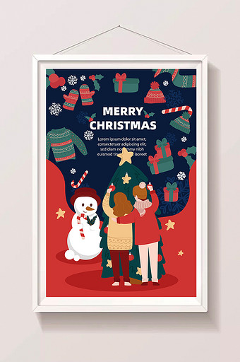 圣诞节情侣雪人圣诞树矢量小清新卡通插画图片