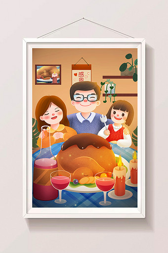 温馨感恩节吃火鸡的一家人插画图片