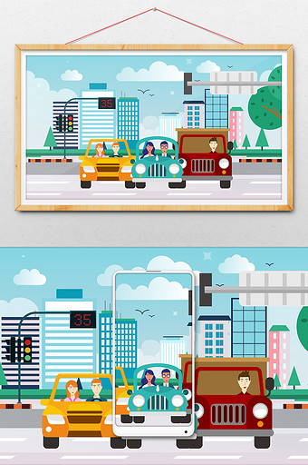 全国交通安全日城市交通扁平化矢量卡通插画图片