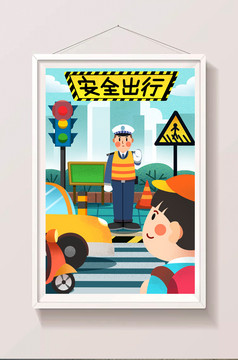 安全出行地铁手绘插画男孩女孩恋爱插画