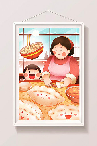 温暖冬至包饺子插画图片