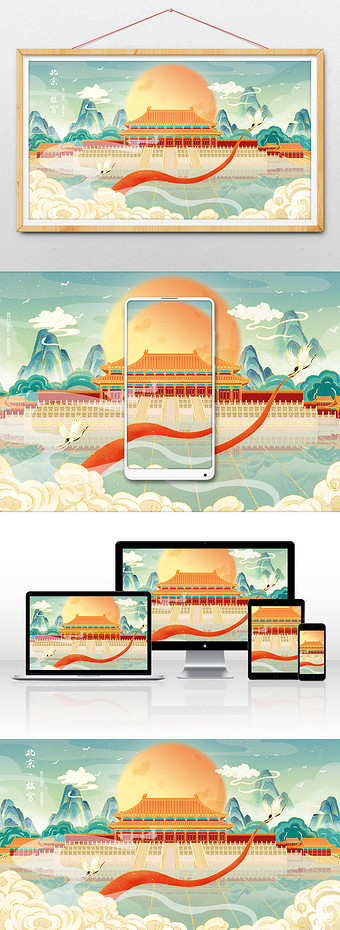 包图网 高清图片 北京故宫图片本素材所属分类为插画动图-插画,主要