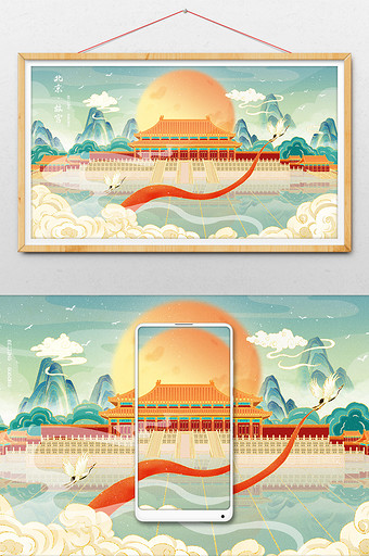 中国风国潮古风山水建筑北京故宫插画图片