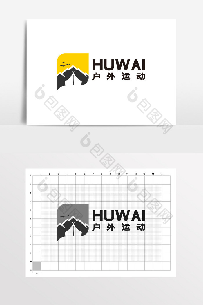 户外运动登山用品LOGO标志VI图片图片