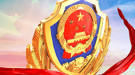 大气公安警察E3D片头展示AE模板