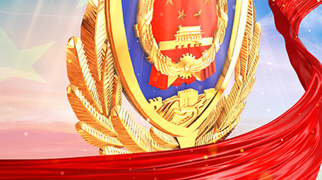 大气公安警察E3D片头展示AE模板