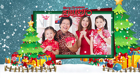 欢乐圣诞节时尚促销图文模板