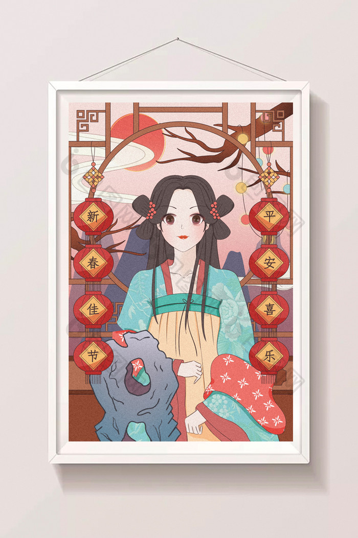 中国风古风美女元旦祝福插画