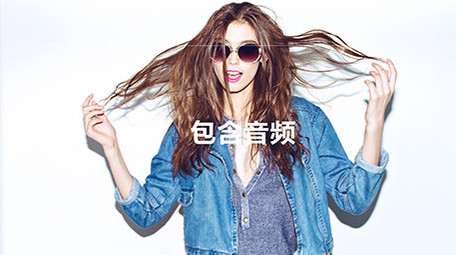 <strong>快闪</strong>滑动<strong>图文</strong>AE模板