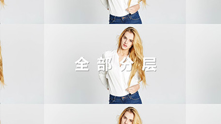 <strong>快闪</strong>滑动<strong>图文</strong>AE模板