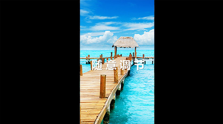 竖版15秒滑动<strong>图文</strong>