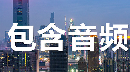 15秒节奏<strong>图文</strong>AE模板