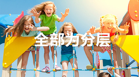 15秒节奏<strong>图文</strong>AE模板