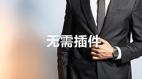 15秒节奏<strong>图文</strong>AE模板