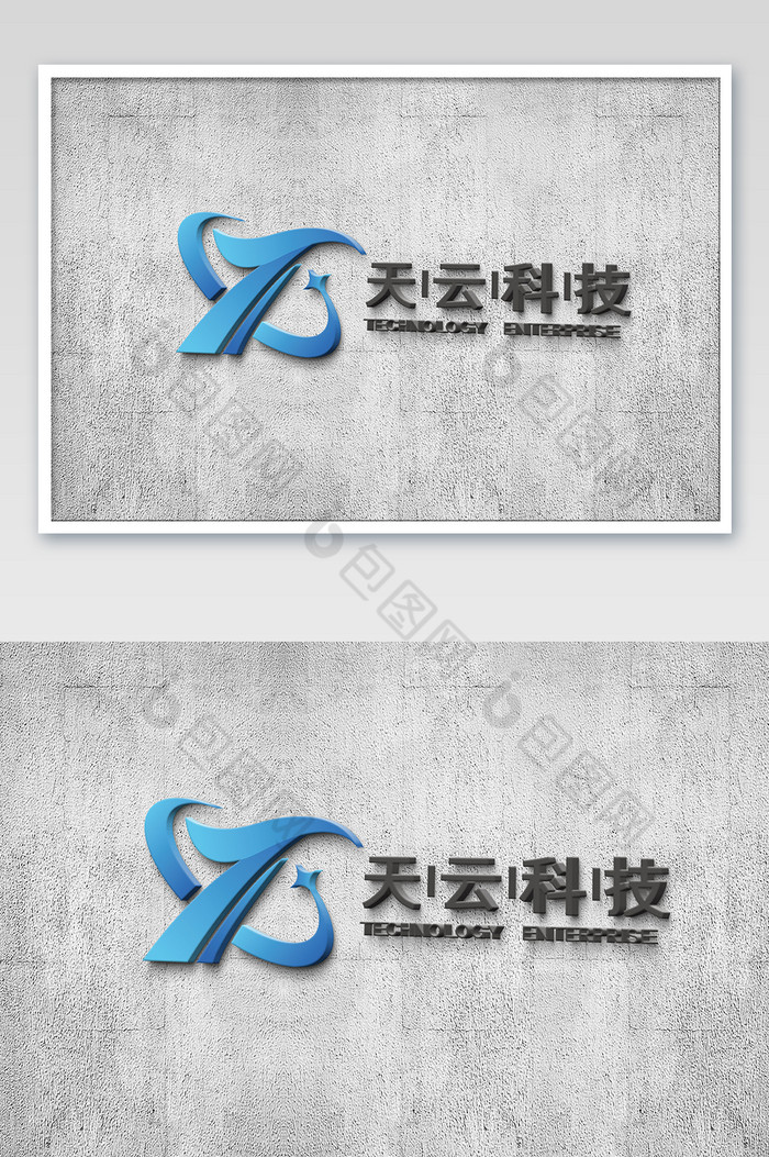 墙面上的logo图片图片