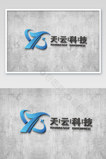 白色墙面上的立体logo样机图片