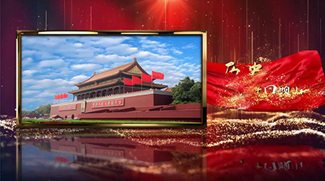 党政历史大事件相册展示党政宣传PR模板