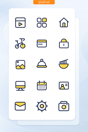 APP线性图标扁平图标移动端黄色线性图标图片