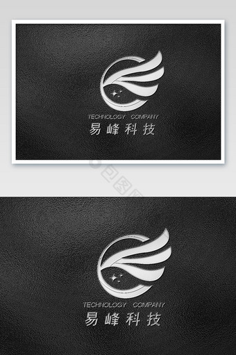 黑色背景上的银色立体金属logo样机图片