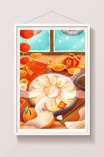 喜庆新年年俗大年三十吃水饺插画图片