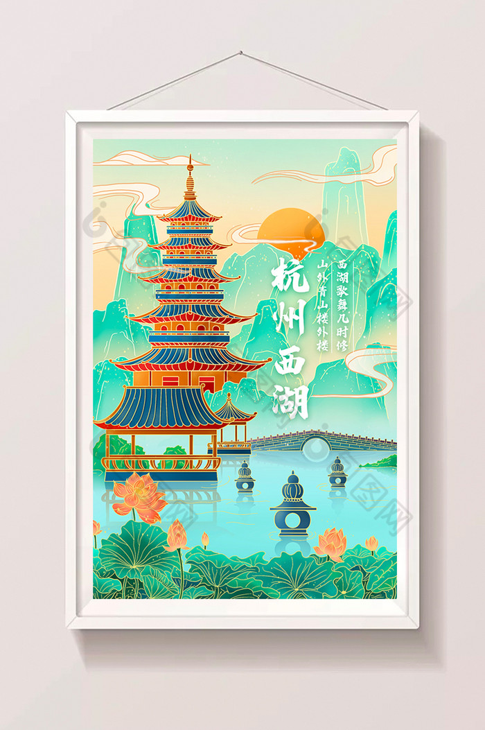 杭州西湖风景插画图片图片