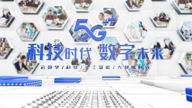 E3D三维科技照片墙数据图文展示ae模板