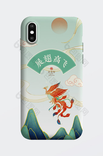 国潮中国风凤凰展翅高飞手机壳图片