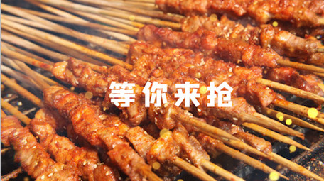 企业年夜晚会盛宴宣传<strong>图文快闪</strong>ae模板