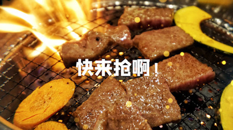 企业年夜晚会盛宴宣传<strong>图文快闪</strong>ae模板