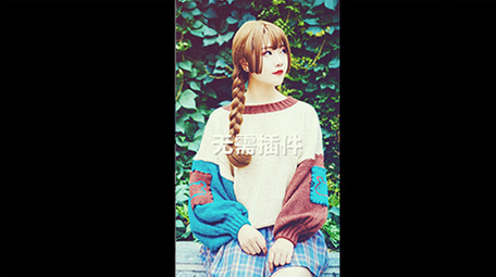 竖版快闪图文AE模板