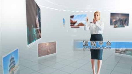 AE科技图文展示模板