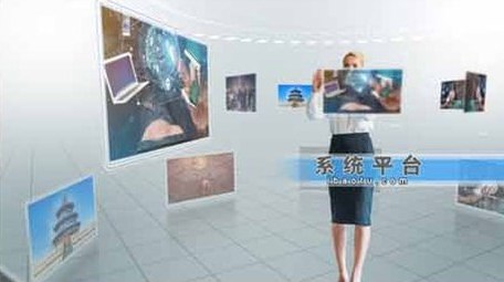 AE科技图文展示模板