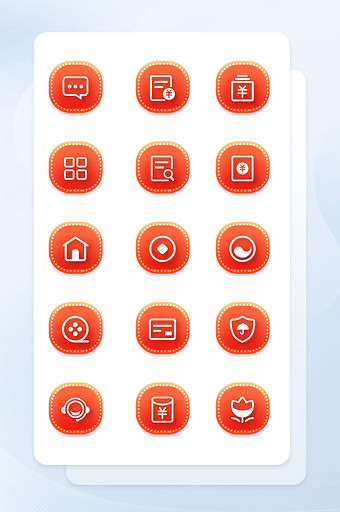 黄红色立体化渐变图标商务手机icon矢量图片