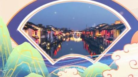 简洁大气水墨鎏金国潮宣传展示PR模板