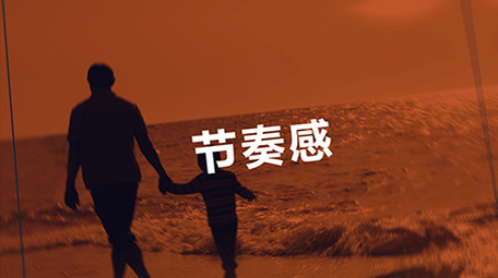 时尚图文节奏感快闪视频ae模板