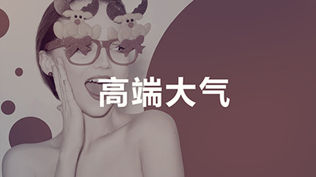 时尚图文节奏感快闪视频ae模板