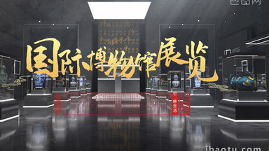 大气中国传统文化卷轴博物馆AE模板