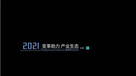 简洁大气科技商务坐标数据字幕条AE模板