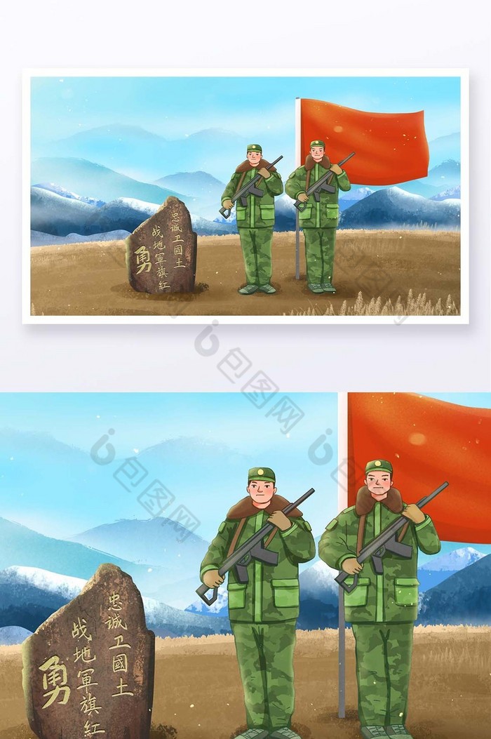红旗国旗军人图片