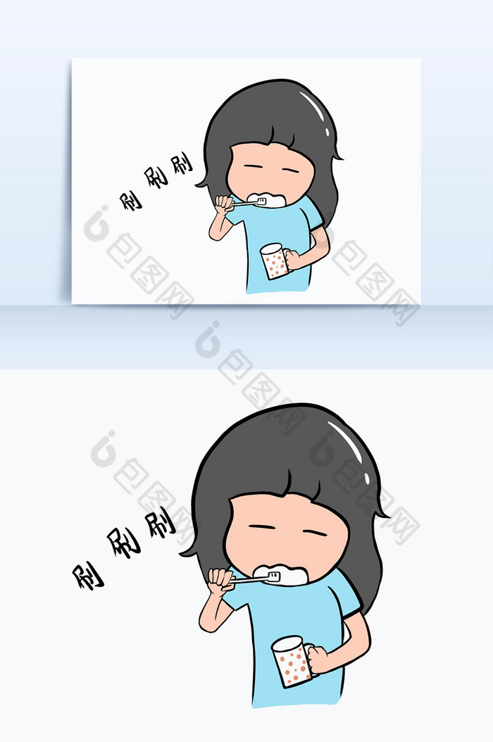 卡通小女孩起床刷牙静态表情包手机配图推荐