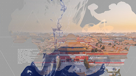 水墨中国风城市旅游图片展示模板