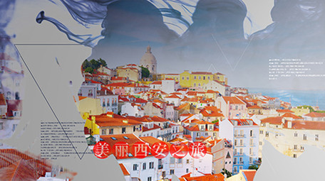 水墨中国风城市旅游图片展示模板