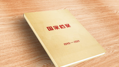 简洁翻页翻书<strong>图文</strong>展示AE模板