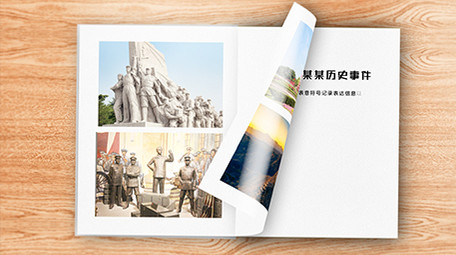 简洁翻页翻书<strong>图文</strong>展示AE模板