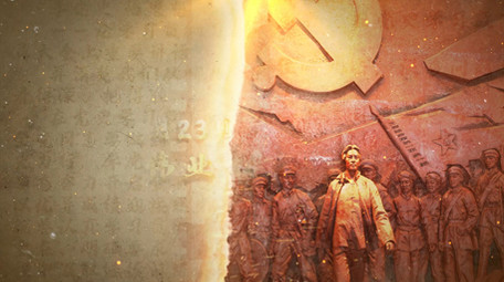 建党100周年图文展示AE模板