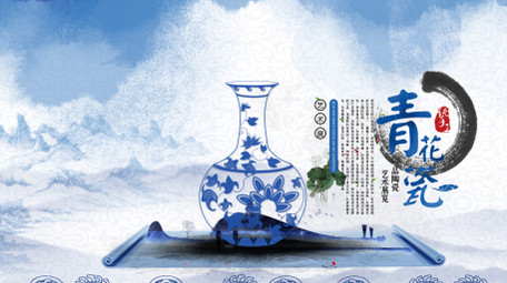 古风水墨青花传统文化AE模板