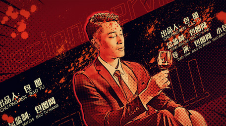 震撼电视剧漫画定格动画片头包装AE模板