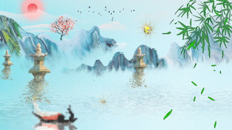 水墨山水诗朗诵背景视频