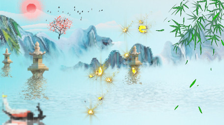 水墨山水诗朗诵背景视频