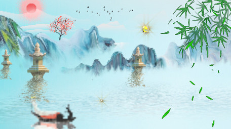 水墨山水诗朗诵背景视频